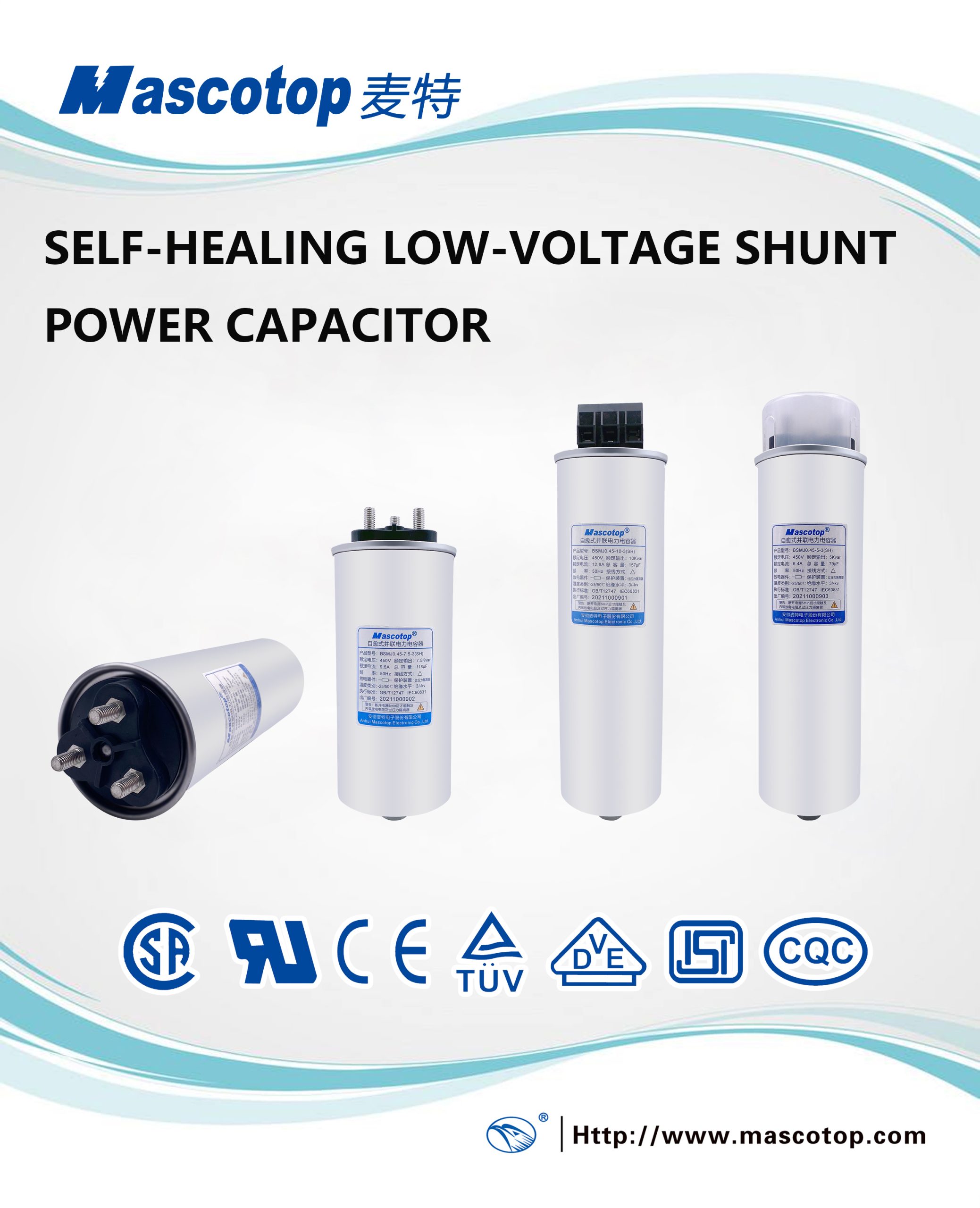How are capacitor manufacturers addressing environmental concerns
